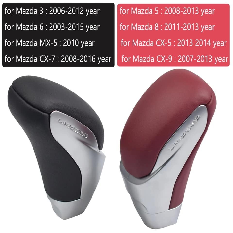 Mazda Gear يد جير مازدا - الصورة 2