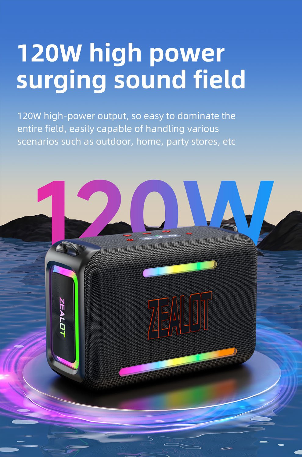 Zealot S95 Speaker - الصورة 3